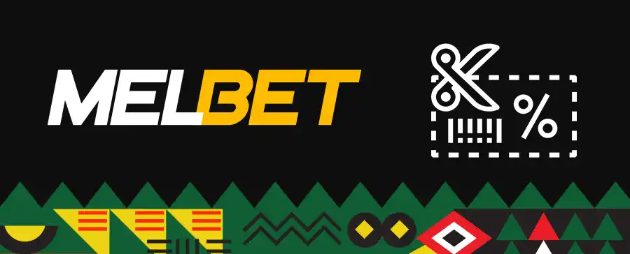 إدخال رمز Melbet إفريقيا الترويجي