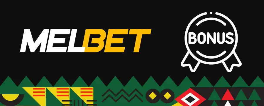 الرمز الترويجي عند تسجيل الدخول في Melbet إفريقيا